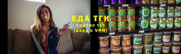 бошки Богданович