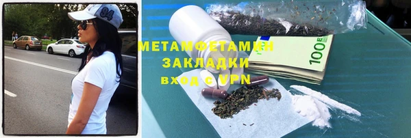 бошки Богданович