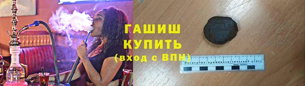 бошки Богданович
