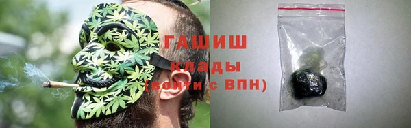 амфетамин Богородицк