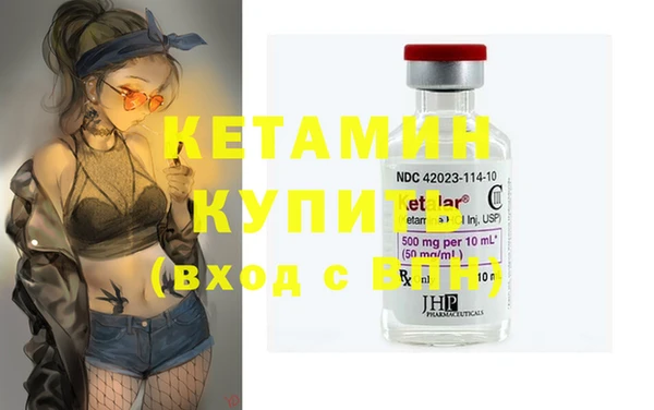 бошки Богданович