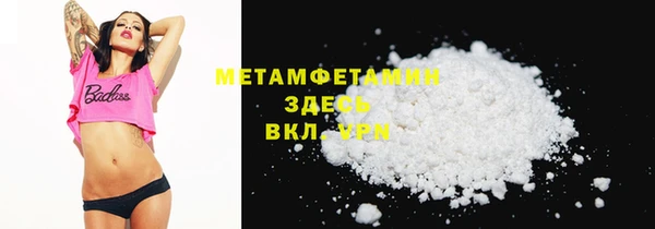 бошки Богданович