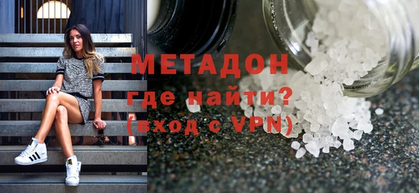 бошки Богданович