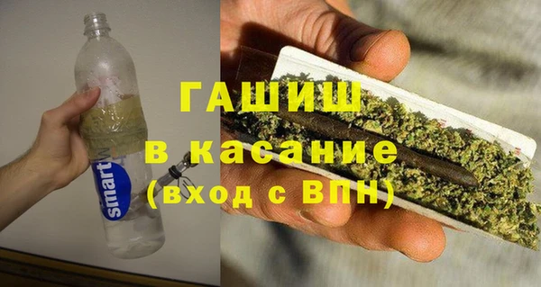 бошки Богданович