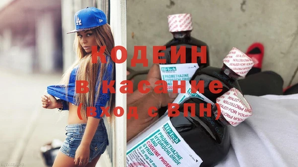 бошки Богданович