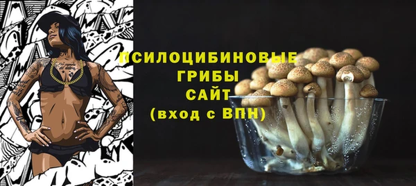 кокаин Приозерск