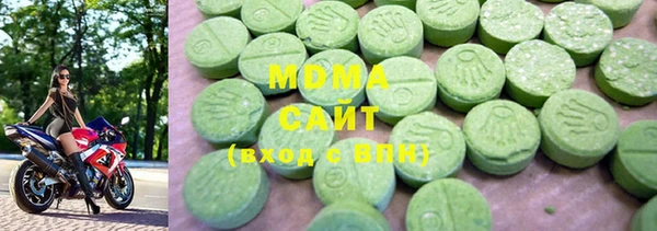 бошки Богданович