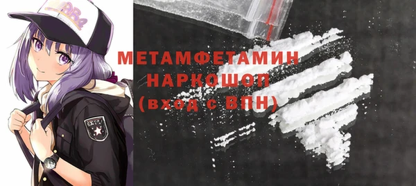 бошки Богданович