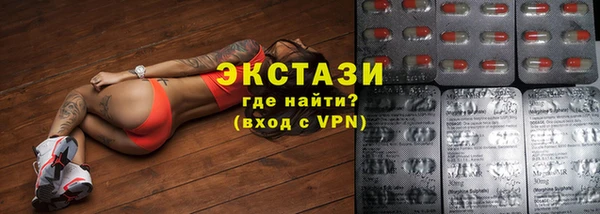 бошки Богданович
