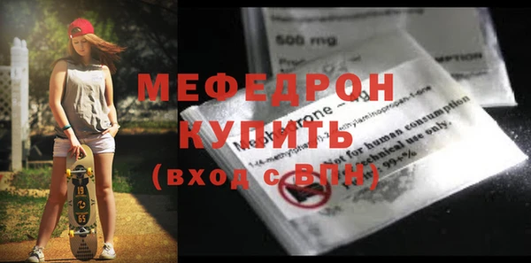 бошки Богданович