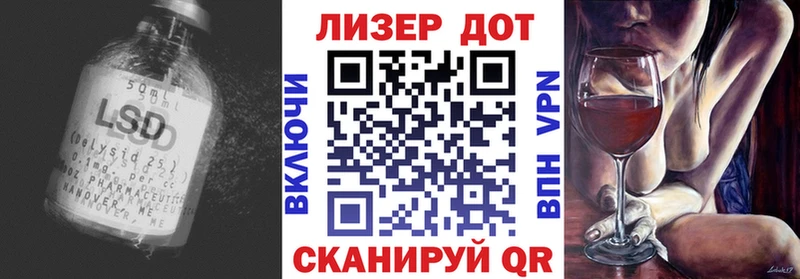 кракен зеркало  Троицк  Лсд 25 экстази ecstasy 